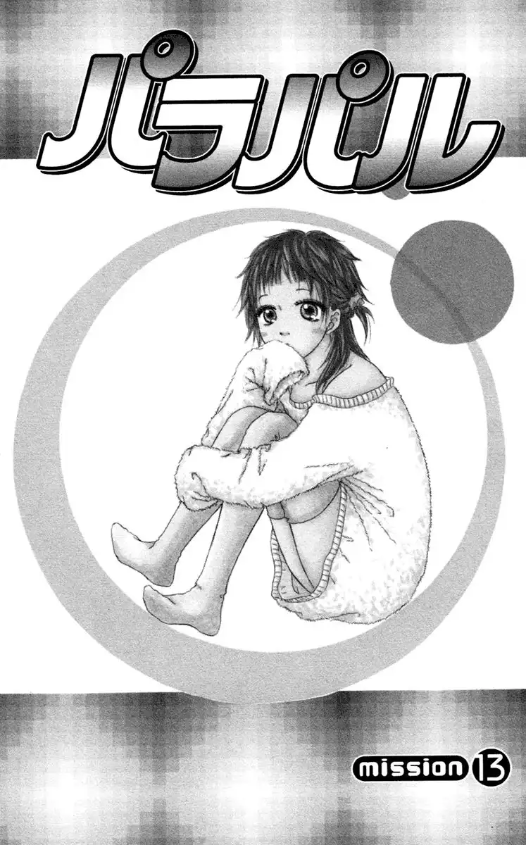 Paru Paru Chapter 13 2